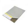 ორგმინა ვერცხლი სარკე  2მმ 122-244სმ || Orgmina Silver Mirror 2mm 122-244cm