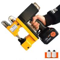 პორტაბელური საკერავი მანქანა ბანერის || Portable banner sewing machine