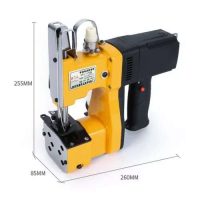 პორტაბელური საკერავი მანქანა ბანერის || Portable banner sewing machine
