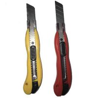 საკანცელარიო დანა || Stationery knife
