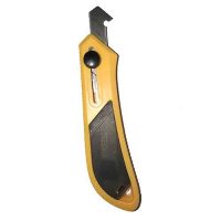 საკაწრი დანა დიდი || Large paring knife