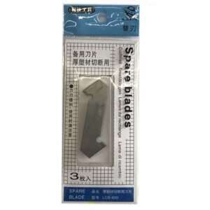 საკაწრის პირები 3ც (დიდი) || 3 scraper blades (large)