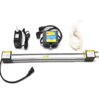 ორგმინის მოსაღუნი ელექტრო დანადგარი 125cm || Electric bending machine for organza 125cm