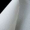 Screenshot_11.jpg ბადე ბანერი 3.2-50მმ (330გრ.) || Mesh banner 3.2-50mm (330g.)