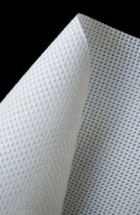 Screenshot_11.jpg ბადე ბანერი 3.2-50მმ (330გრ.) || Mesh banner 3.2-50mm (330g.)