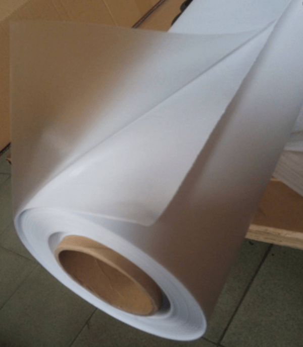 იატაკის ლამინაციის ფირი 1.06მ 200მიკრ. || Floor lamination film 1.06m 200micron.