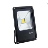 პროჟექტორი 20W || Projector 20W