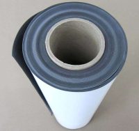 მაგნიტური რულონი 1.0მ (0.5მმ) (თვითწებადი) || Magnetic roll 1.0m (0.5mm)