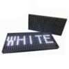 ლედ პანელი თეთრი P10 16*32 || LED panel white P10 16*32