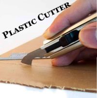 საკაწრი დანა დიდი || Large paring knife