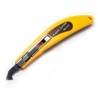 საკაწრი დანა პატარა || Small paring knife