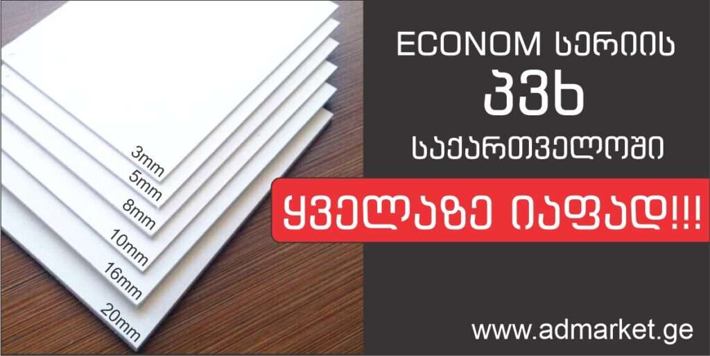 WhatsApp Image 2023-11-04 at 13.56.48