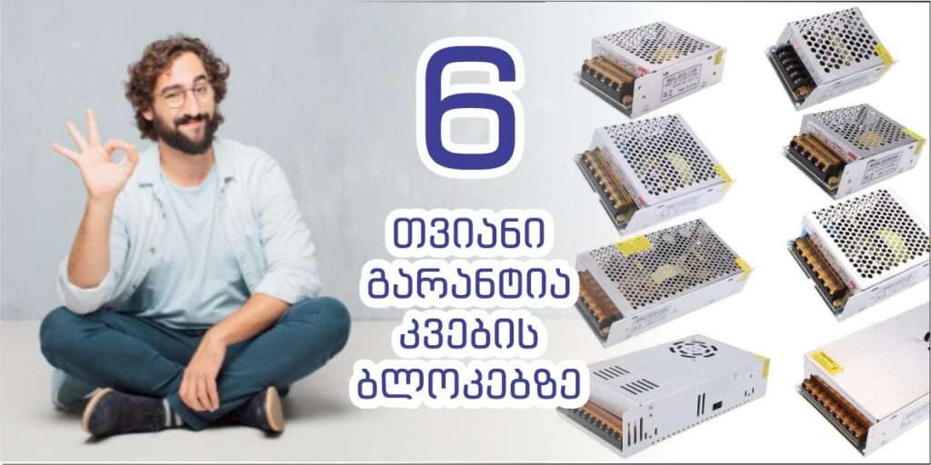 WhatsApp Image 2023-11-04 at 13.56.49 (1)