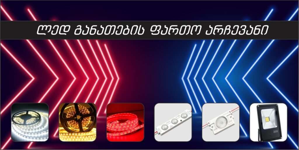 WhatsApp Image 2023-11-04 at 13.56.49