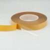 ორმაგი სკოჩი ბანერის 1სმ*50მ || Double sided tape for banner 1cm*50m