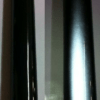 black.png სხივამრეკლი სტიკერი || Reflective sticker
