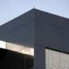 black-dibond.jpg დიბონდი / ალუკაბონდი || Dibond / Alucabond