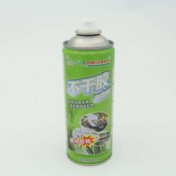 სტიკერის წებოს მოსაშორებელი სპრეი (450მლ) || Sticker Glue Remover Spray (450 ml)