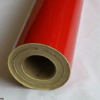 red.png სხივამრეკლი სტიკერი || Reflective sticker