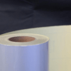 white.png სხივამრეკლი სტიკერი || Reflective sticker