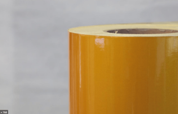 yellow.png სხივამრეკლი სტიკერი || Reflective sticker